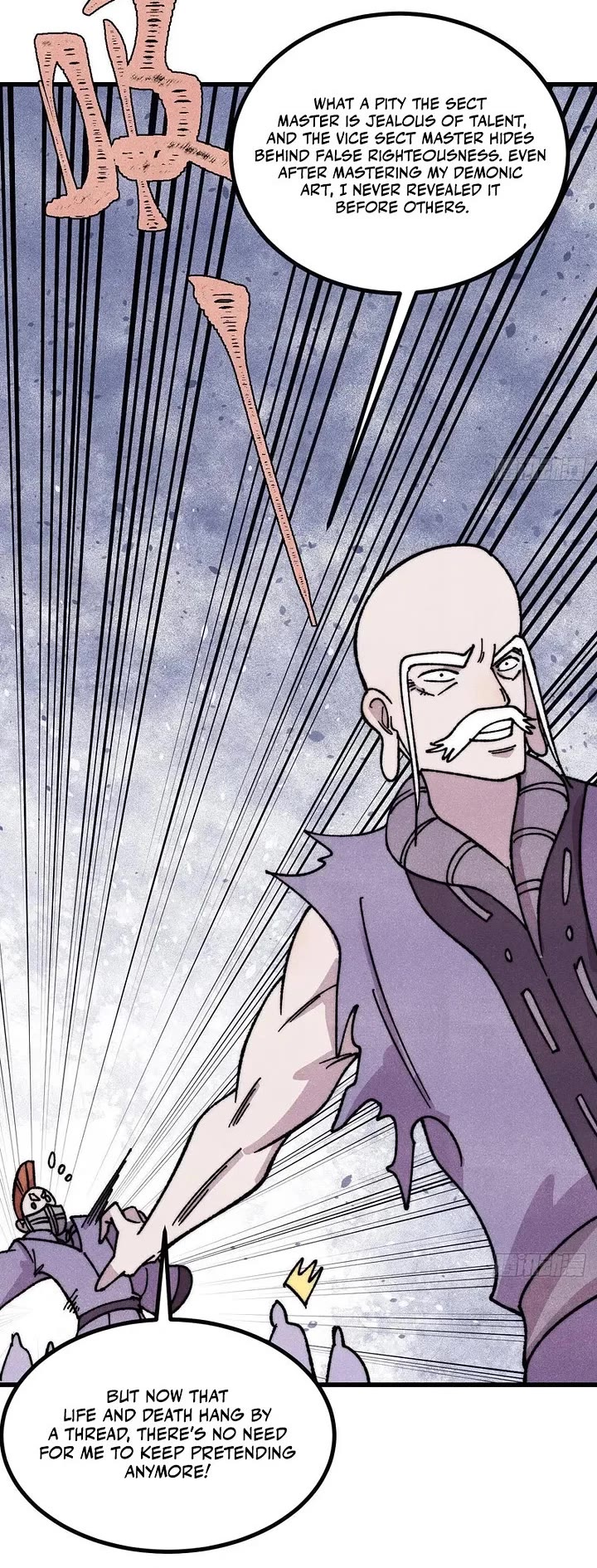 All Hail the Sect Leader chapter 519 page 9