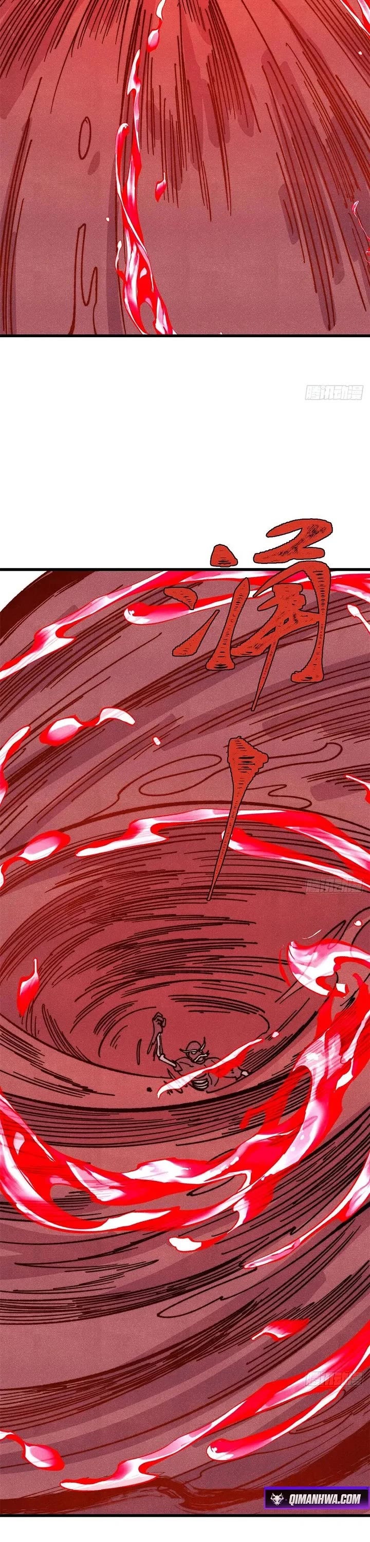 All Hail the Sect Leader chapter 520 page 12