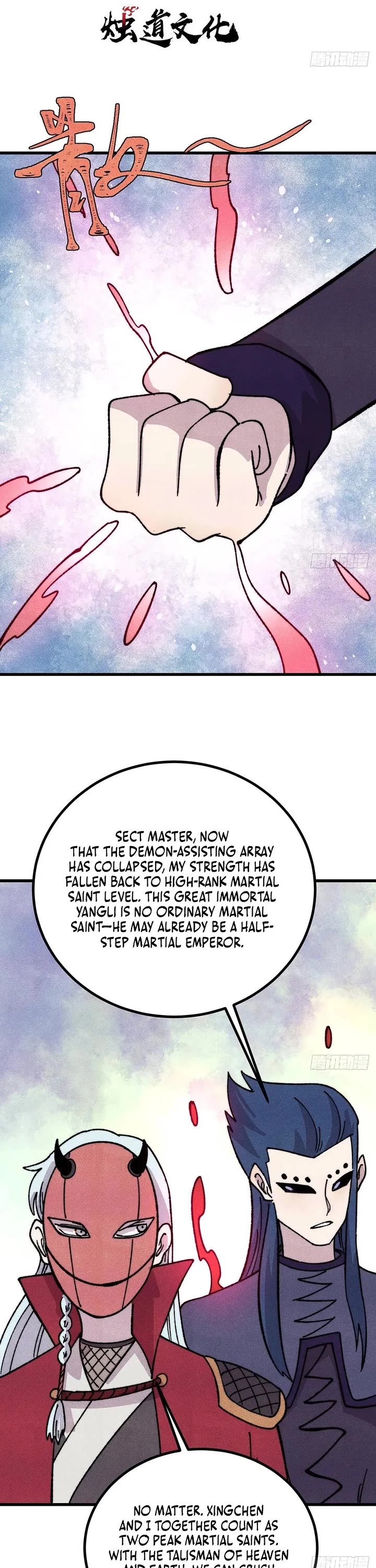 All Hail the Sect Leader chapter 521 page 1