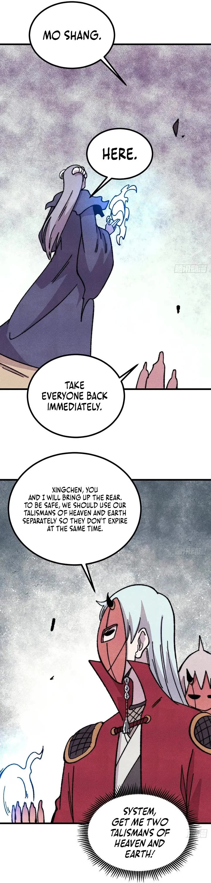 All Hail the Sect Leader chapter 521 page 20