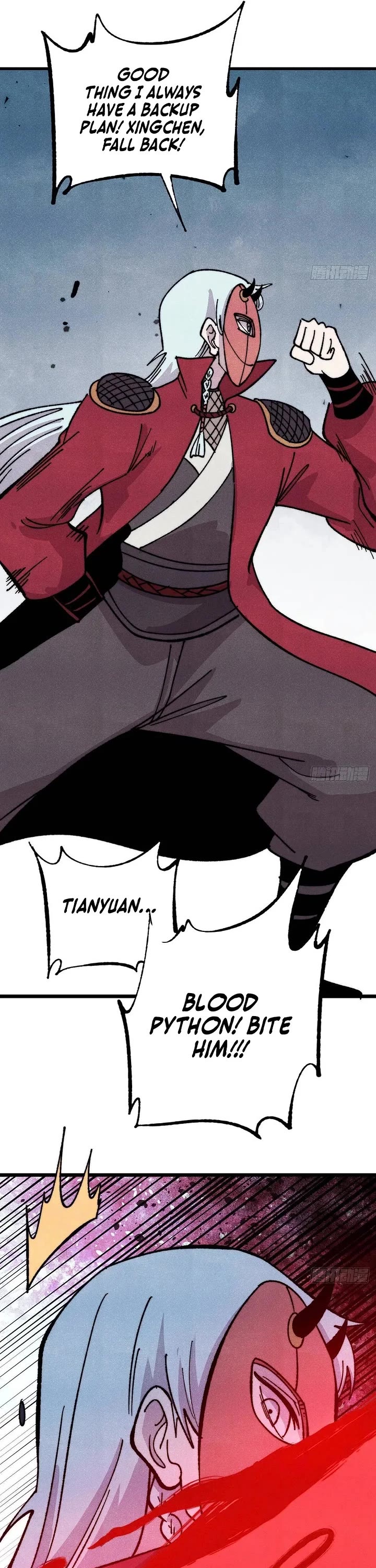 All Hail the Sect Leader chapter 521 page 24