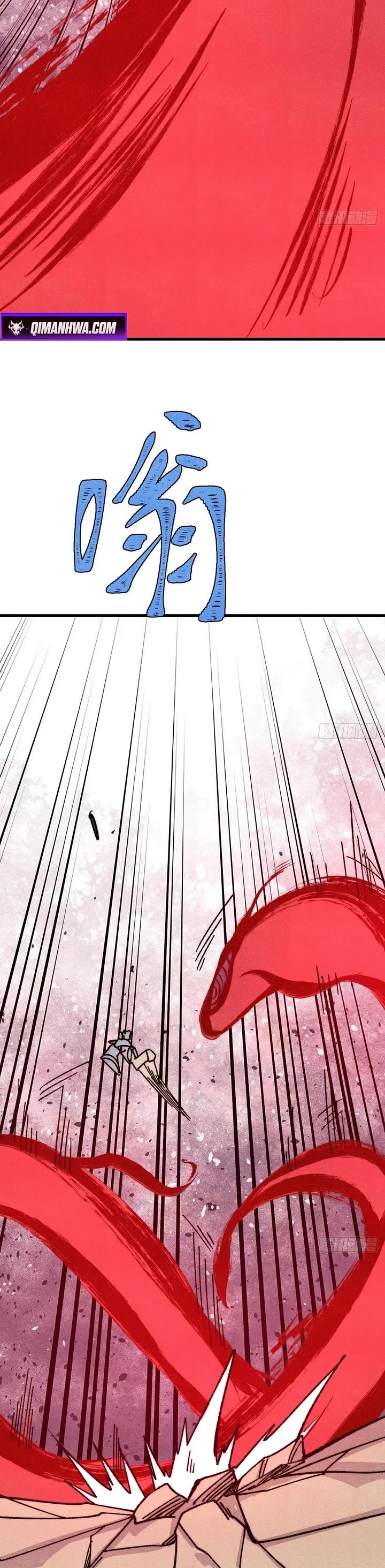 All Hail the Sect Leader chapter 521 page 27