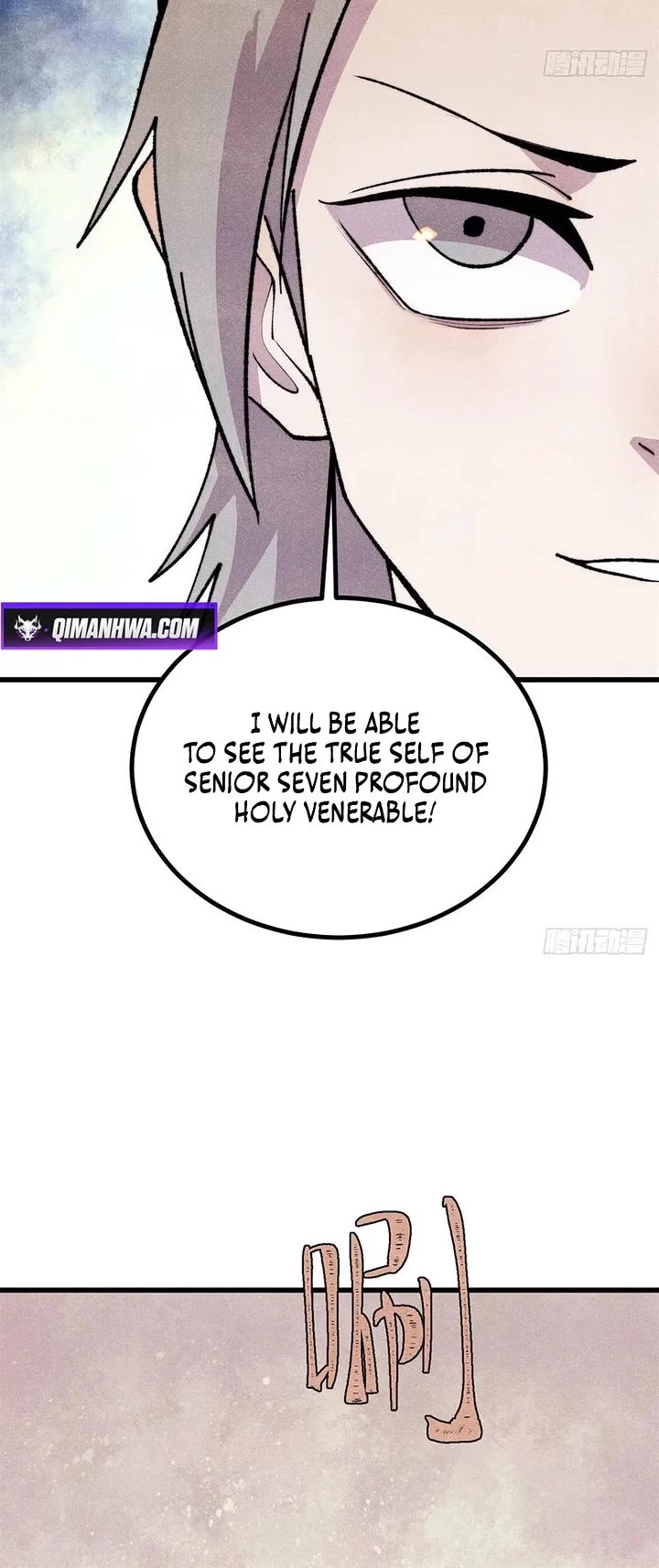 All Hail the Sect Leader chapter 522 page 4