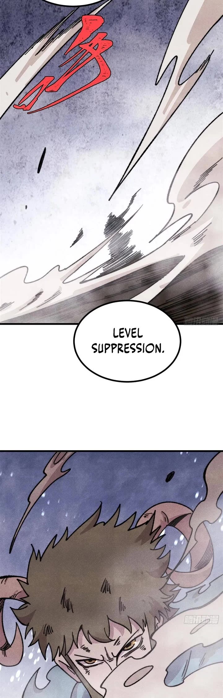 All Hail the Sect Leader chapter 523 page 17