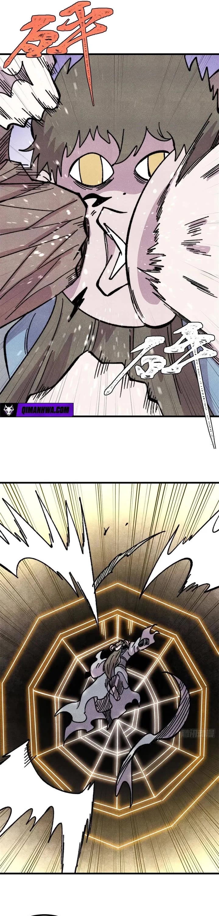 All Hail the Sect Leader chapter 523 page 24