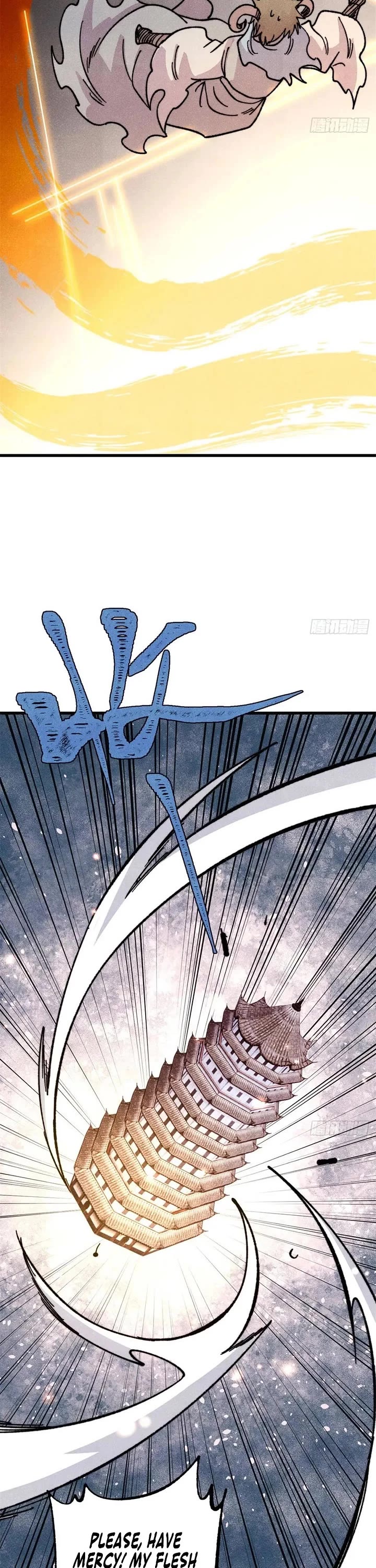 All Hail the Sect Leader chapter 523 page 26
