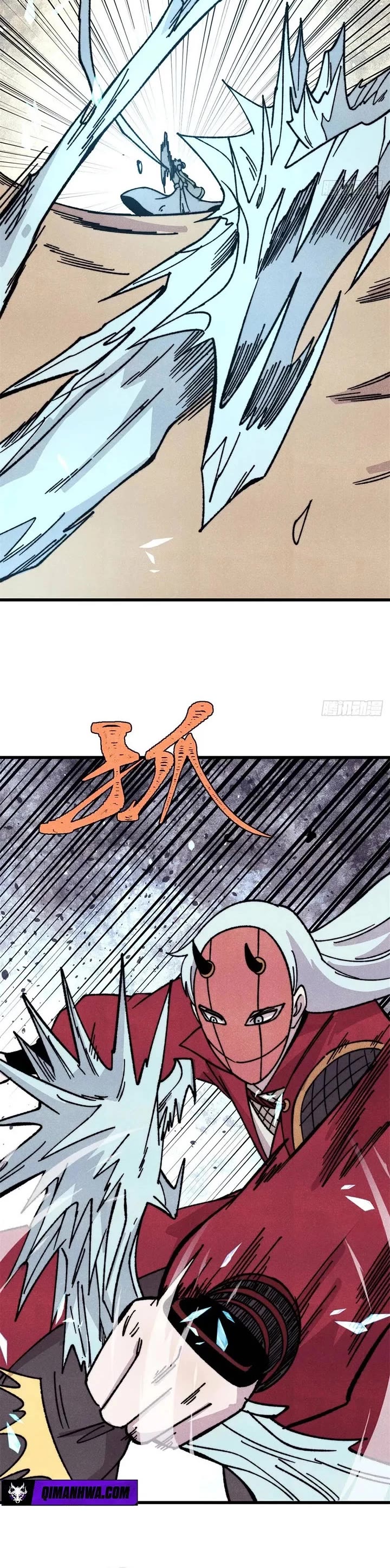 All Hail the Sect Leader chapter 523 page 3