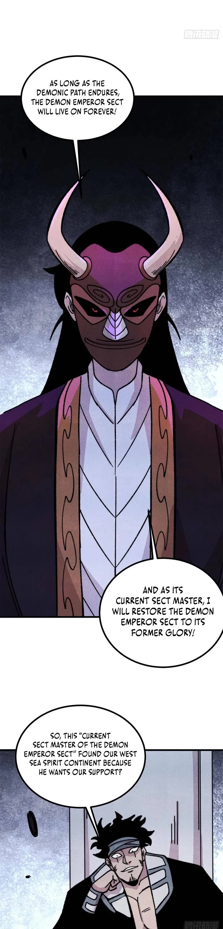 All Hail the Sect Leader chapter 524 page 18