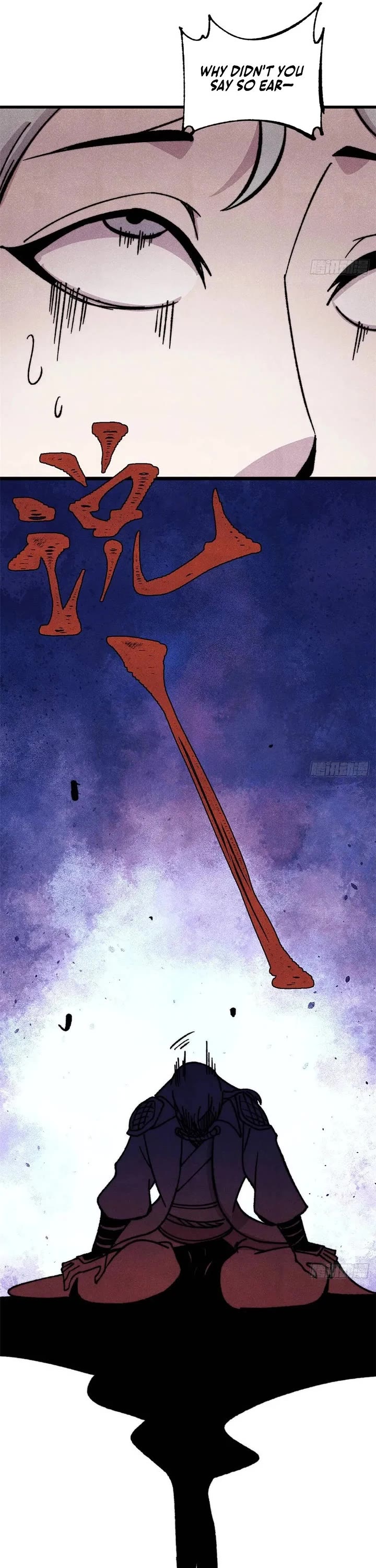 All Hail the Sect Leader chapter 525 page 11