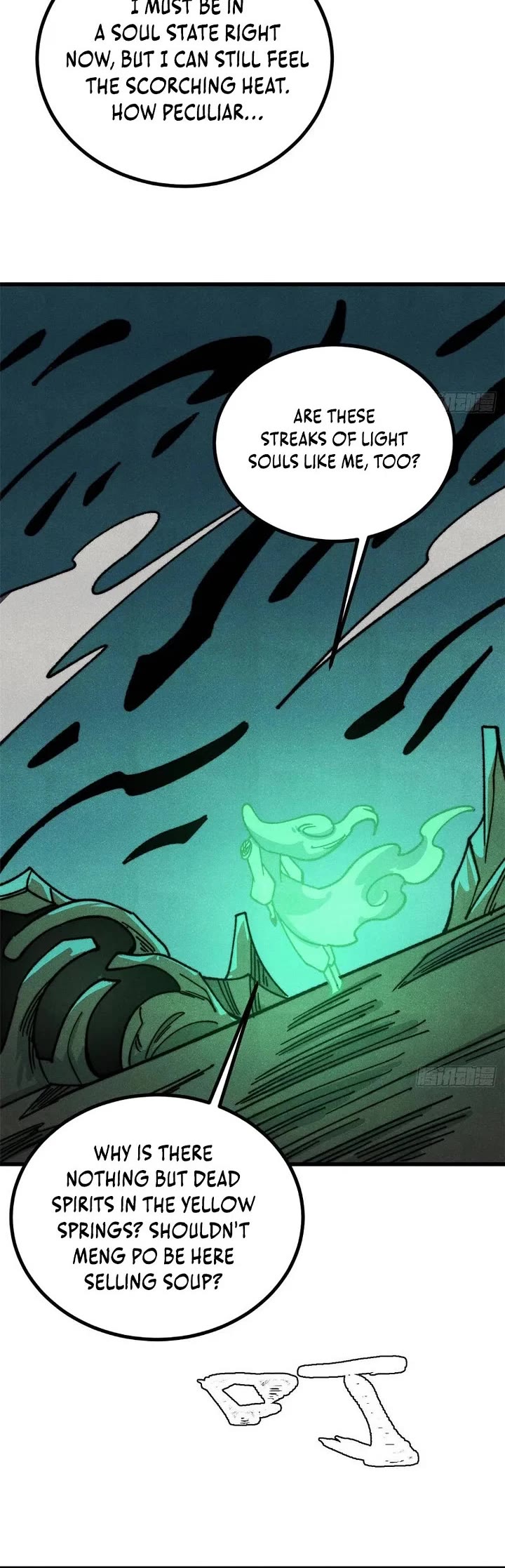 All Hail the Sect Leader chapter 525 page 15