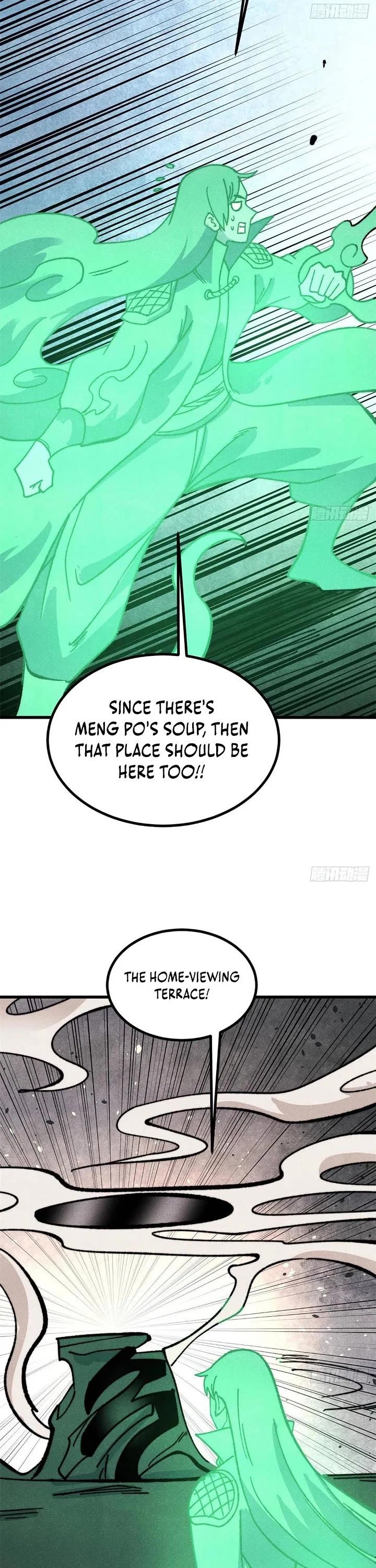 All Hail the Sect Leader chapter 525 page 18