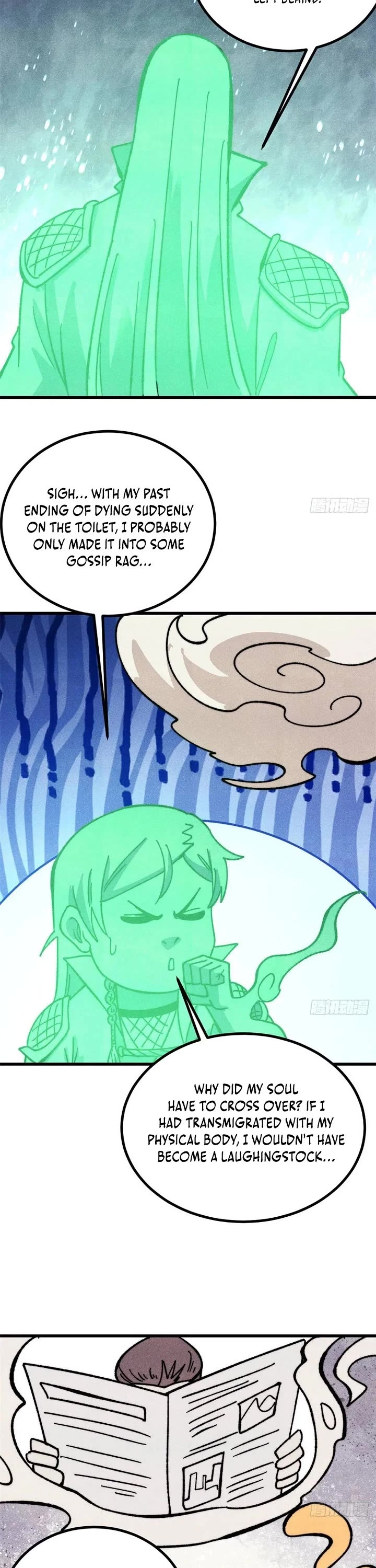 All Hail the Sect Leader chapter 525 page 22