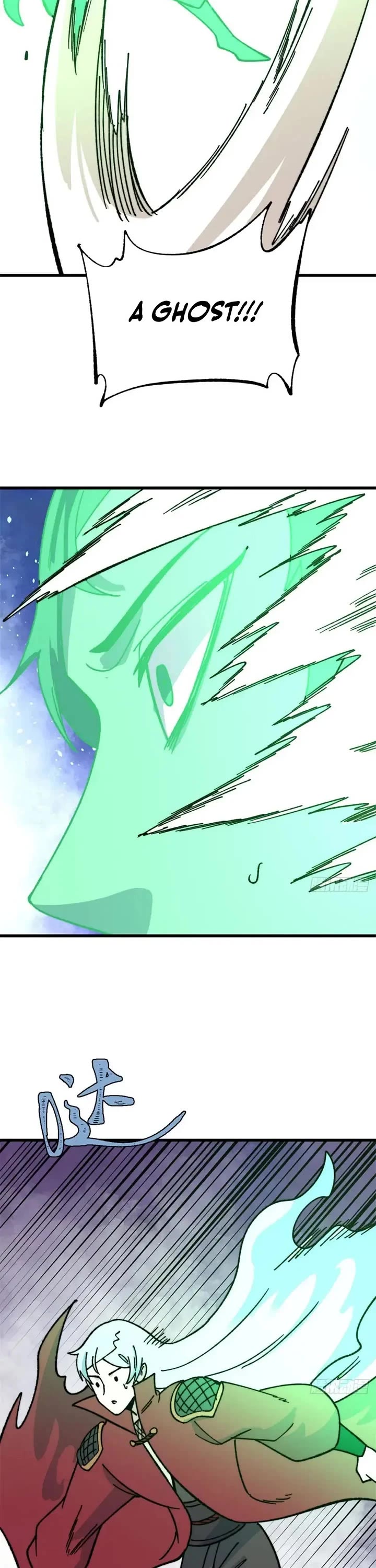 All Hail the Sect Leader chapter 526 page 11
