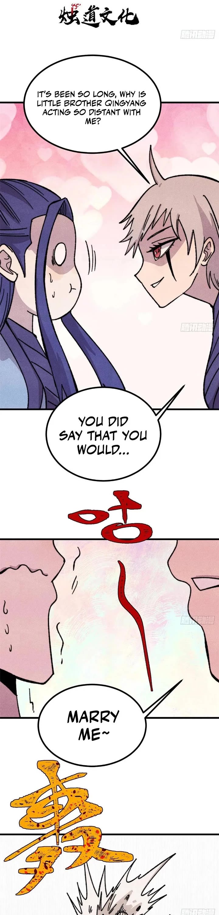 All Hail the Sect Leader chapter 531 page 1