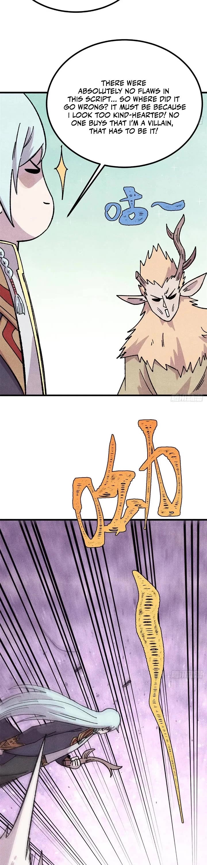 All Hail the Sect Leader chapter 531 page 16