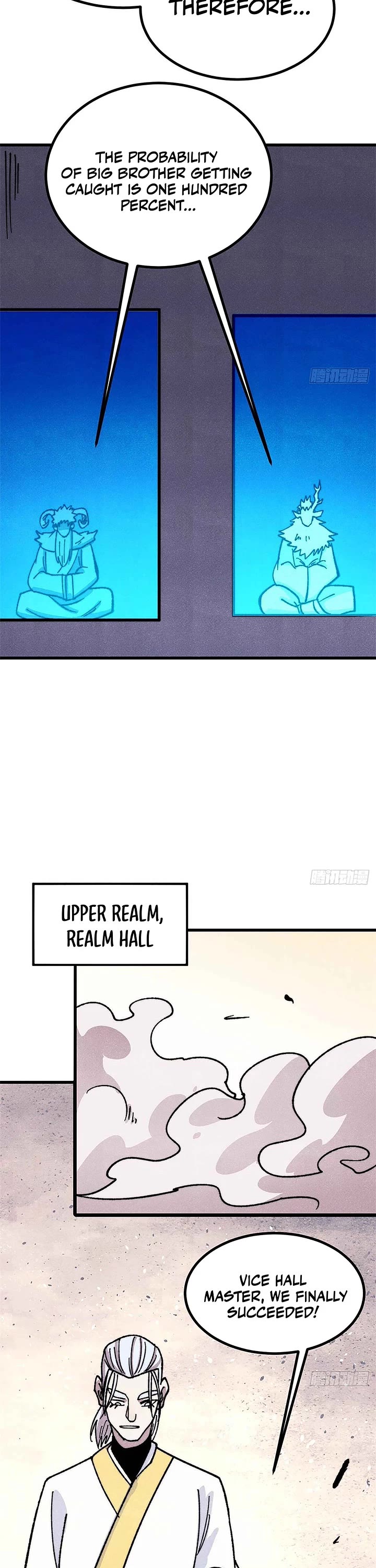 All Hail the Sect Leader chapter 532 page 15