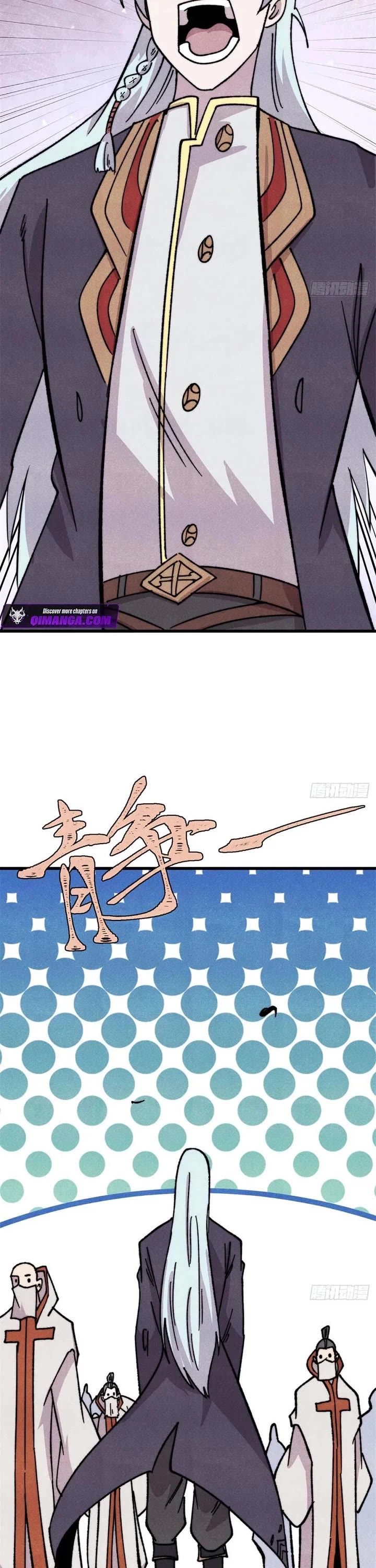 All Hail the Sect Leader chapter 534 page 11