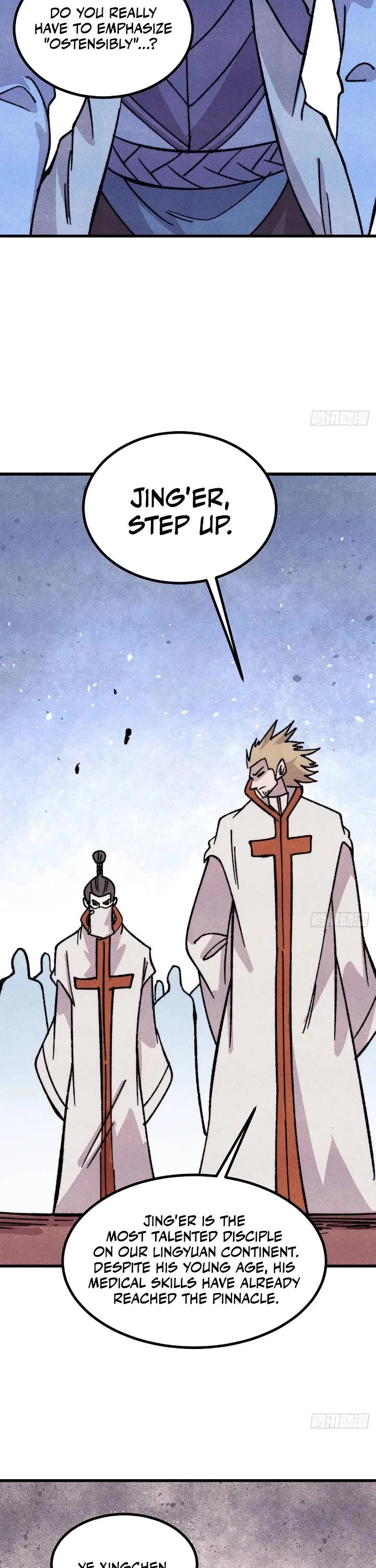 All Hail the Sect Leader chapter 535 page 21