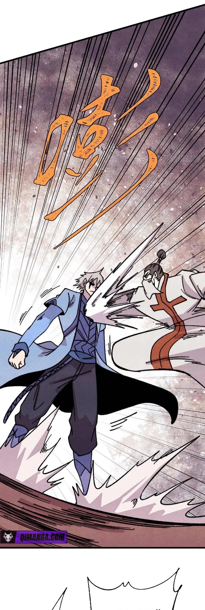 All Hail the Sect Leader chapter 535 page 23