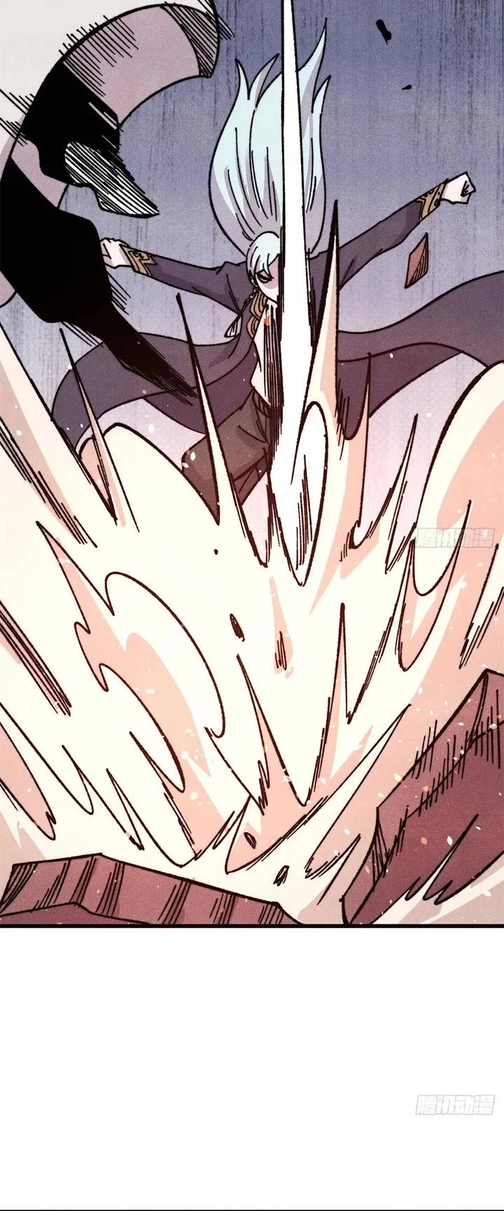All Hail the Sect Leader chapter 536 page 24