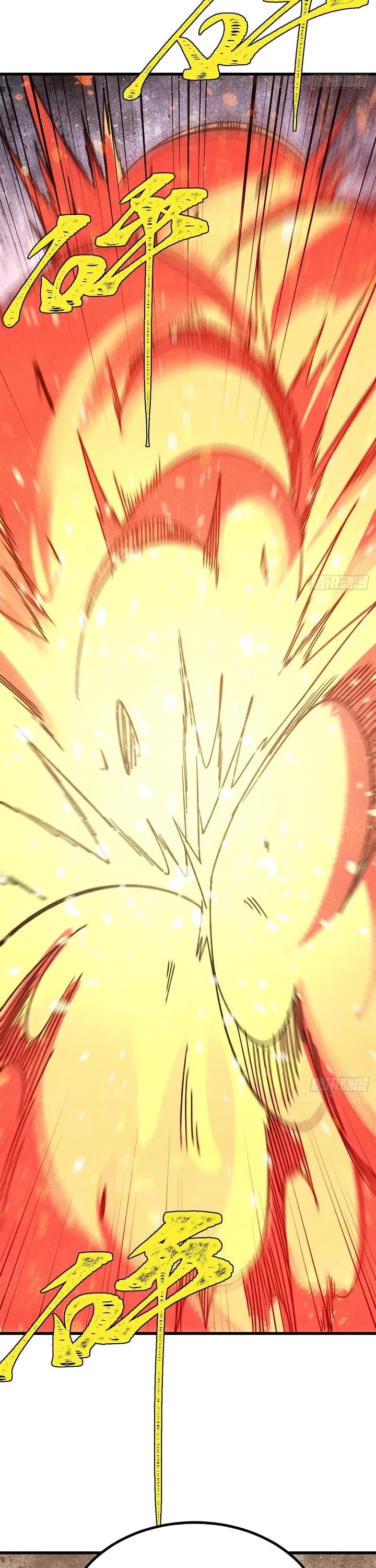 All Hail the Sect Leader chapter 537 page 12