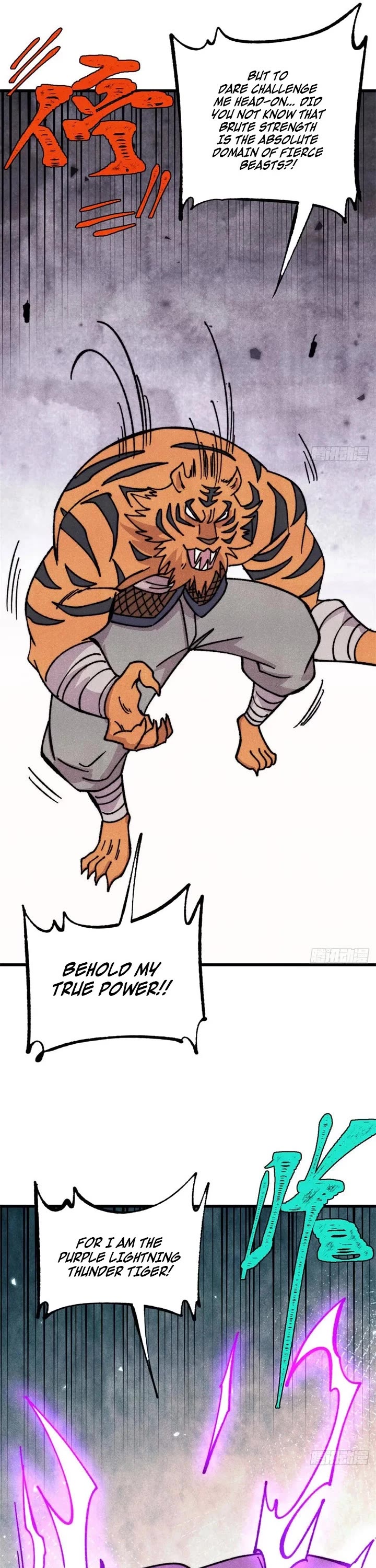 All Hail the Sect Leader chapter 538 page 10