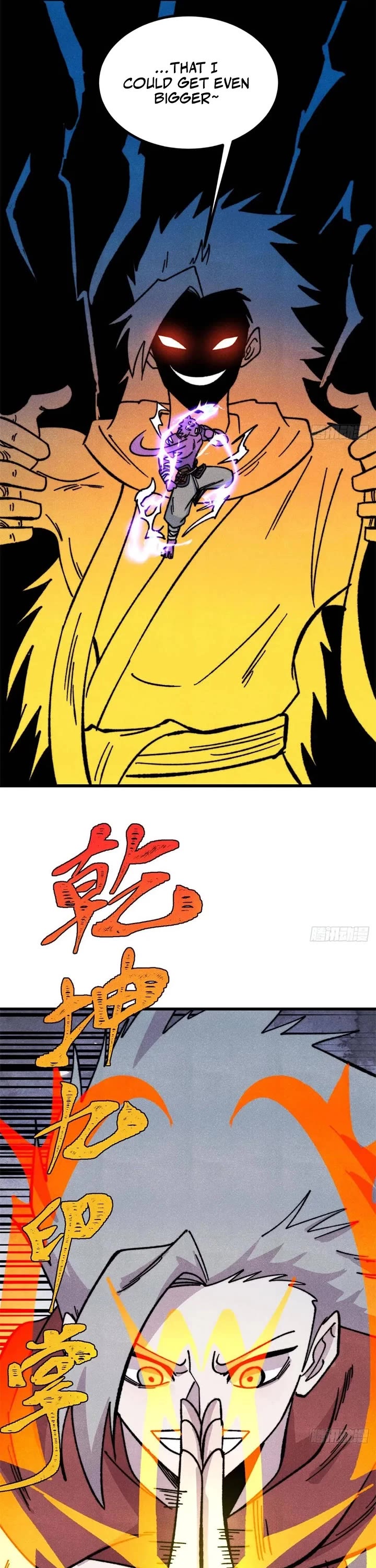All Hail the Sect Leader chapter 538 page 15