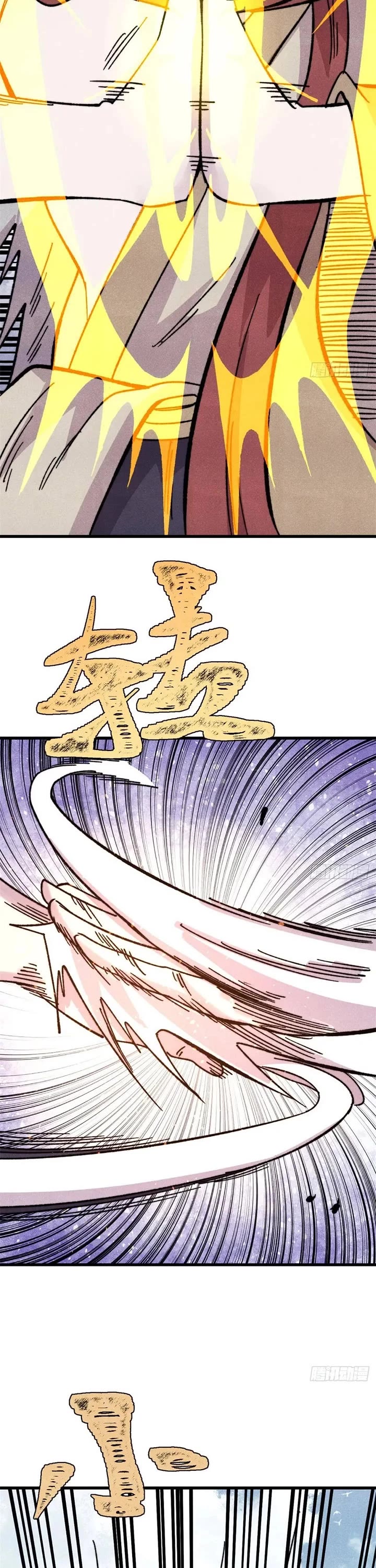 All Hail the Sect Leader chapter 538 page 16