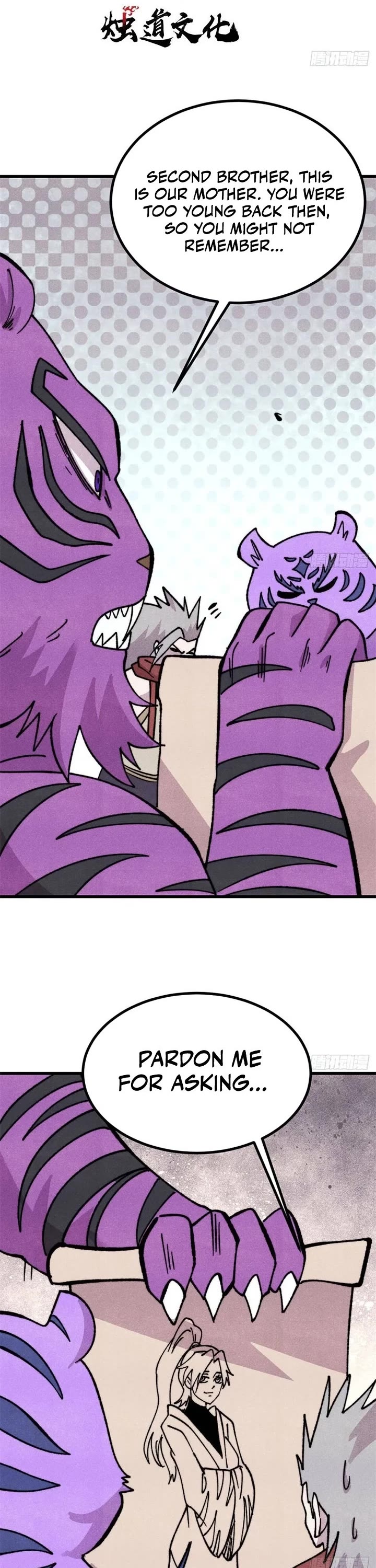 All Hail the Sect Leader chapter 539 page 1