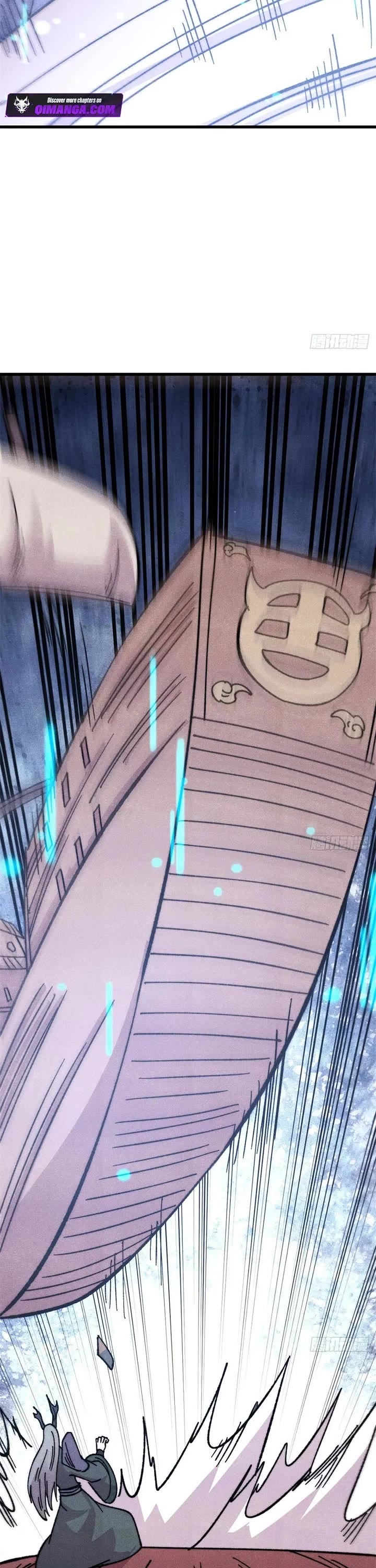 All Hail the Sect Leader chapter 540 page 17