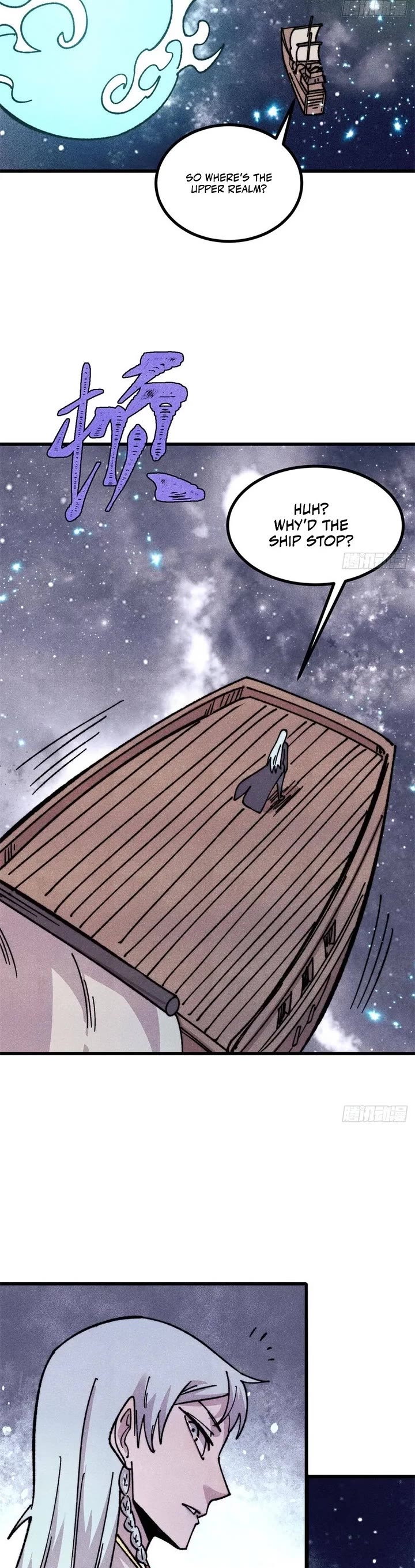 All Hail the Sect Leader chapter 540 page 26