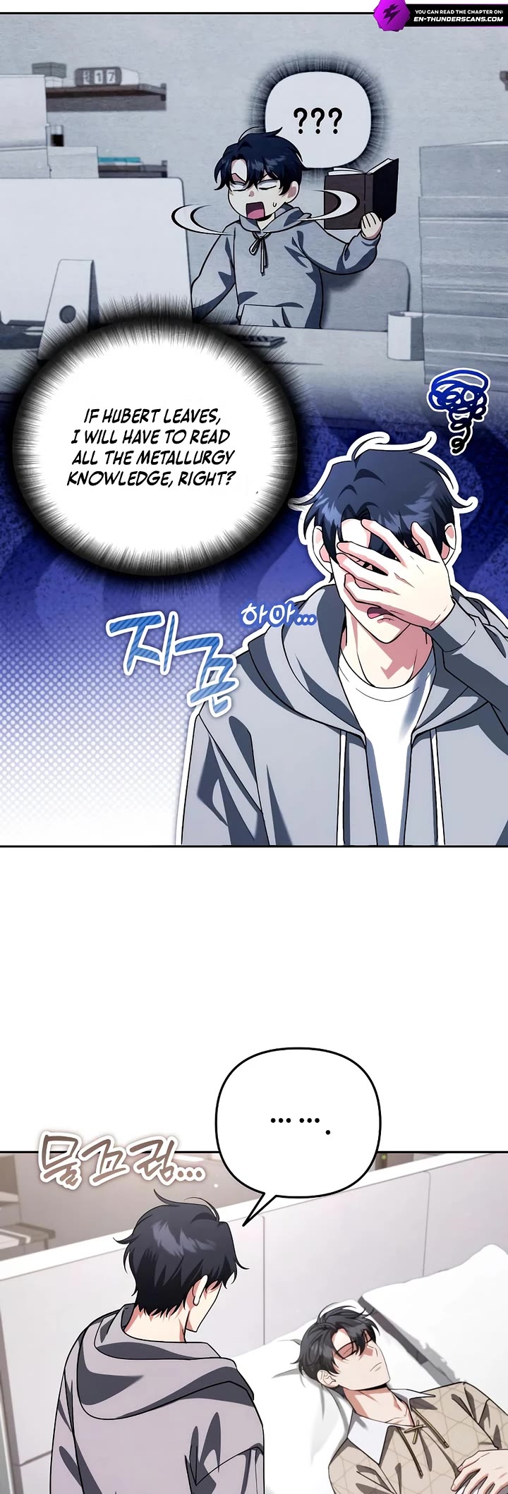 All My Alter Egos Are Tycoons chapter 68 page 18