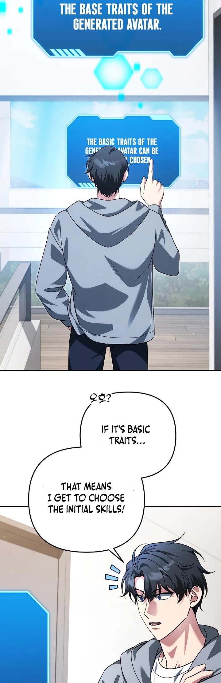 All My Alter Egos Are Tycoons chapter 68 page 22