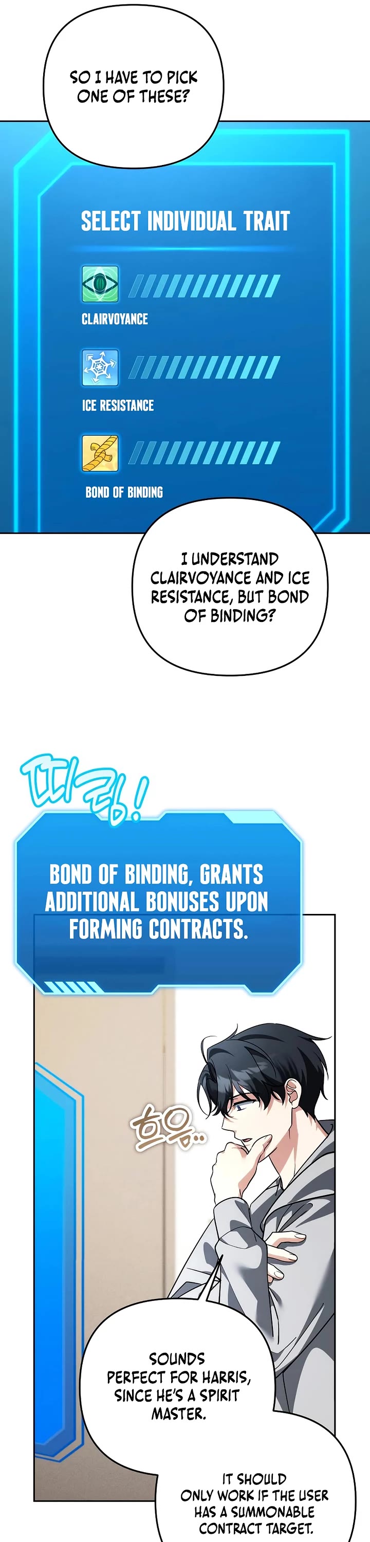 All My Alter Egos Are Tycoons chapter 68 page 24