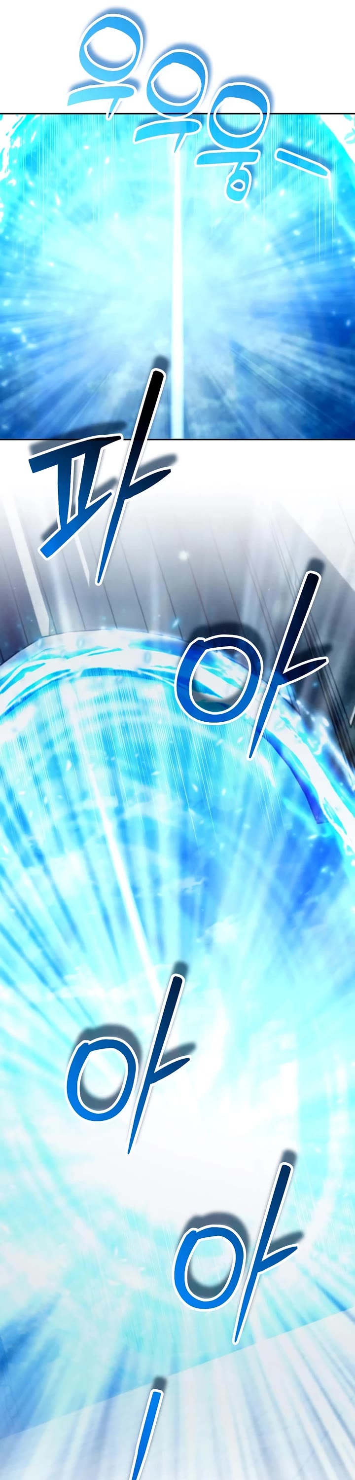 All My Alter Egos Are Tycoons chapter 68 page 36