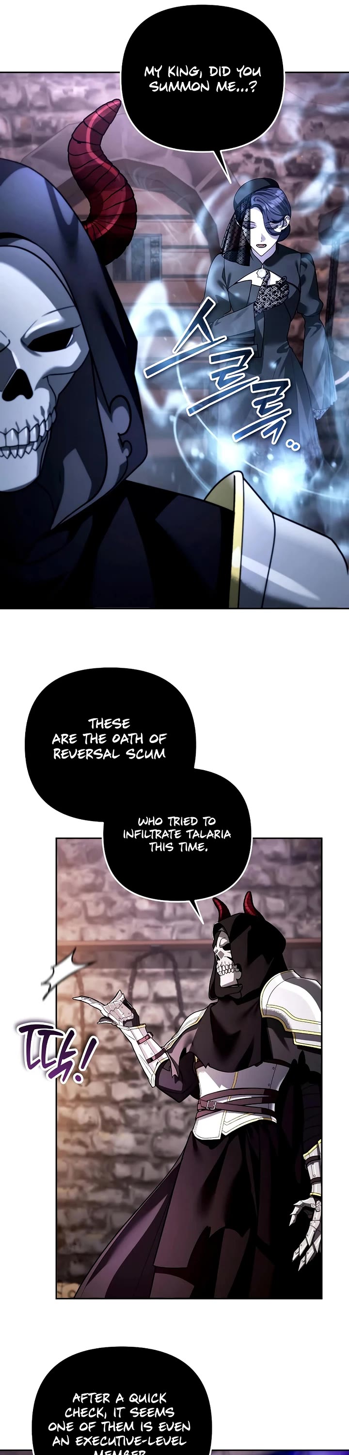 All My Alter Egos Are Tycoons chapter 68 page 8