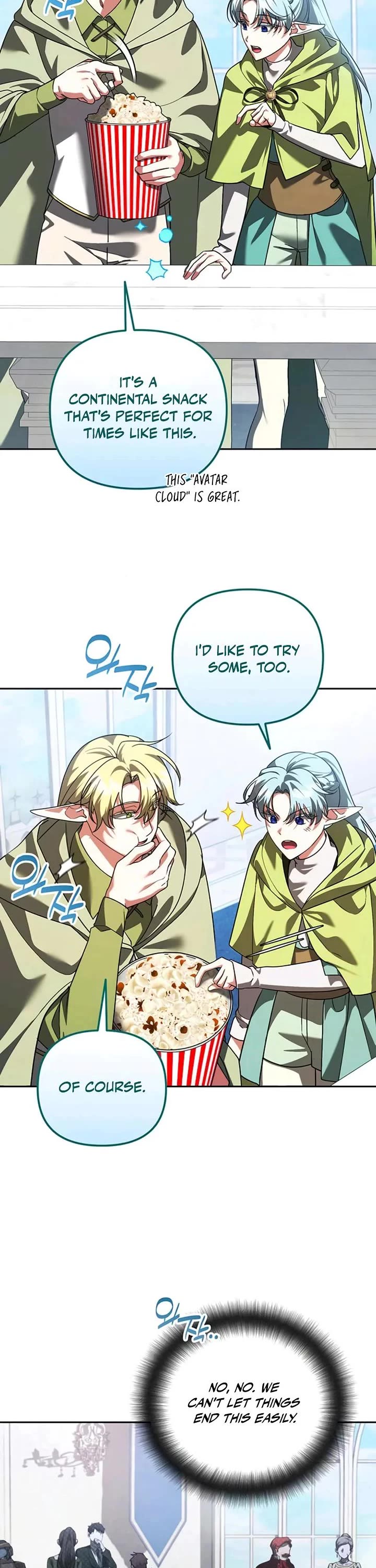 All My Alter Egos Are Tycoons chapter 71 page 3