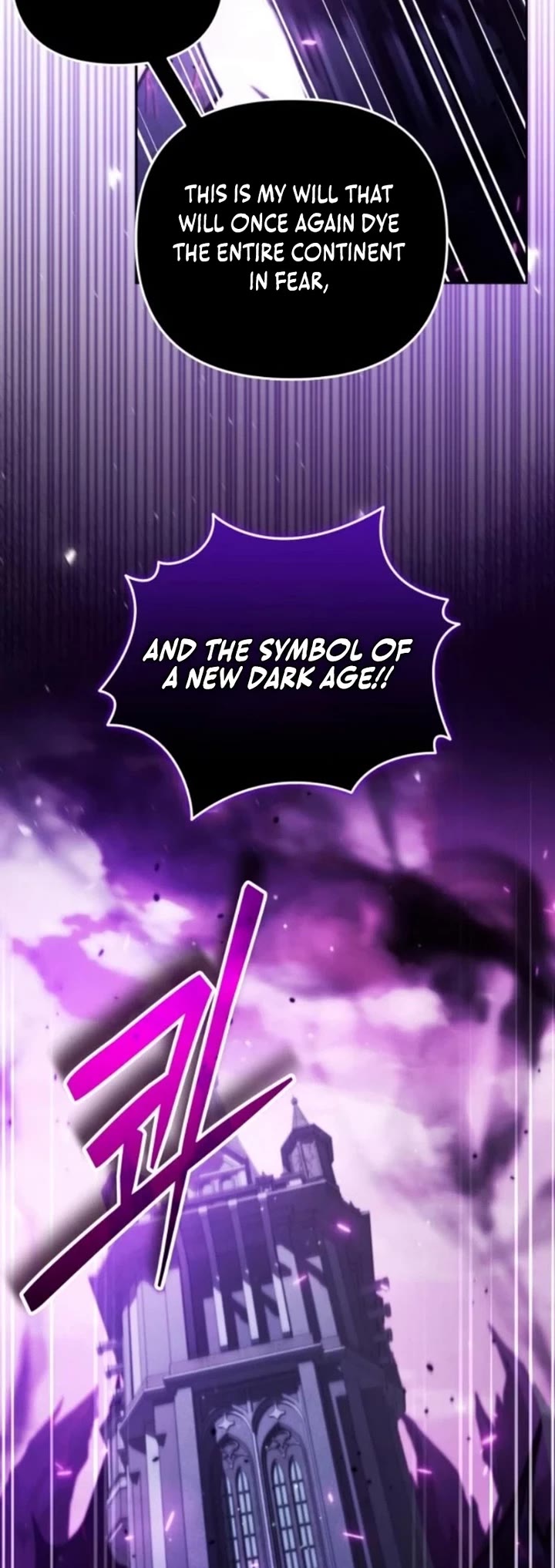 All My Alter Egos Are Tycoons chapter 72 page 44