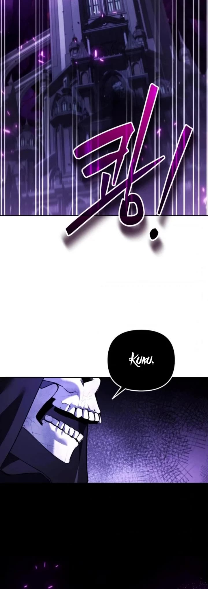 All My Alter Egos Are Tycoons chapter 72 page 45