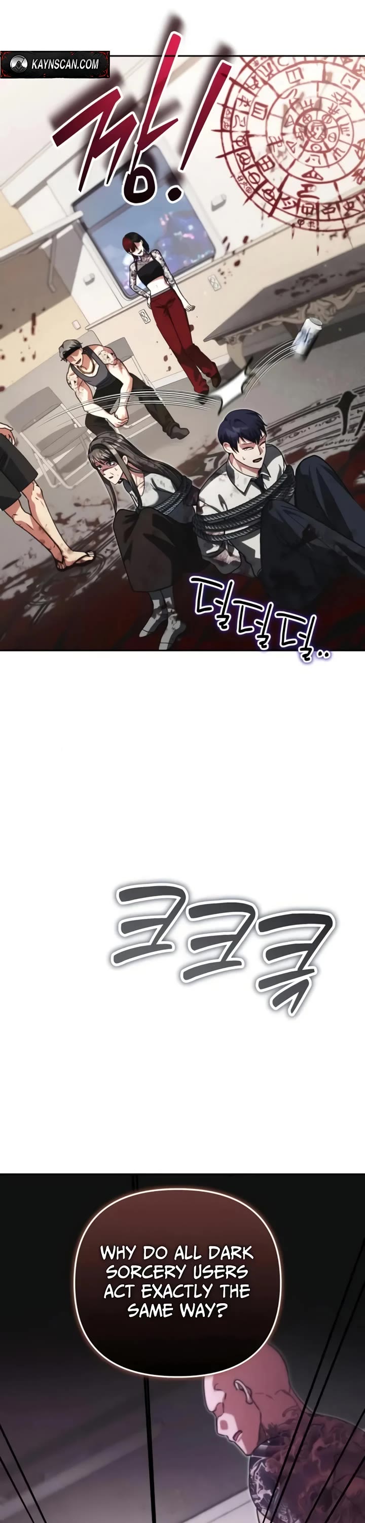 All My Alter Egos Are Tycoons chapter 83 page 36