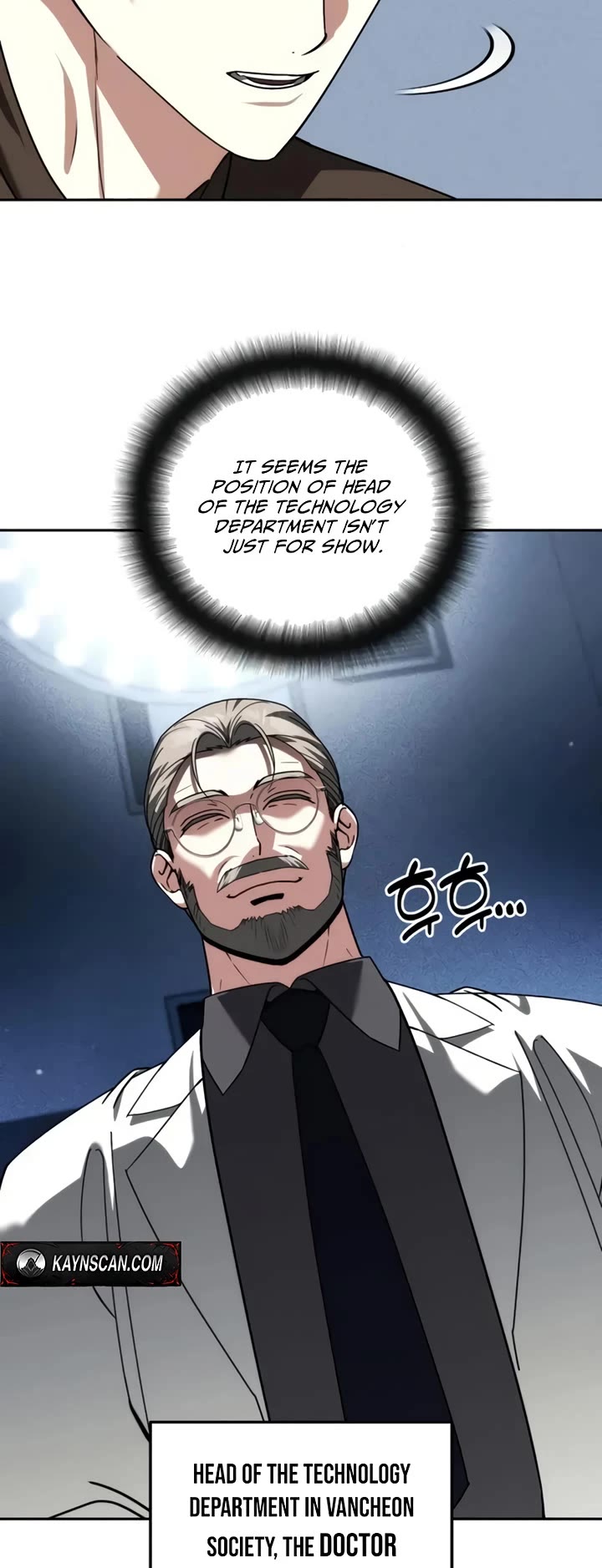 All My Alter Egos Are Tycoons chapter 83 page 4