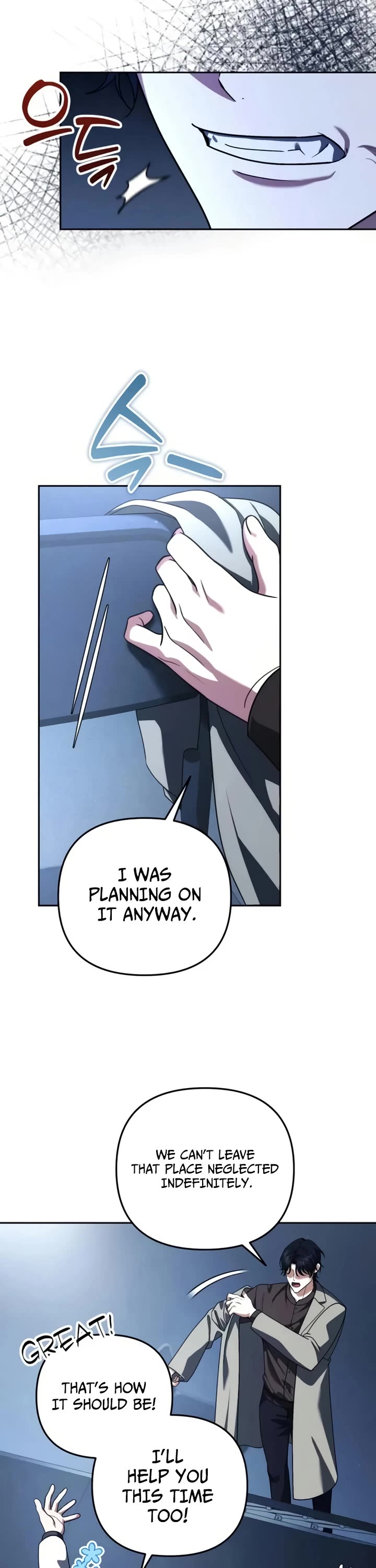 All My Alter Egos Are Tycoons chapter 83 page 8