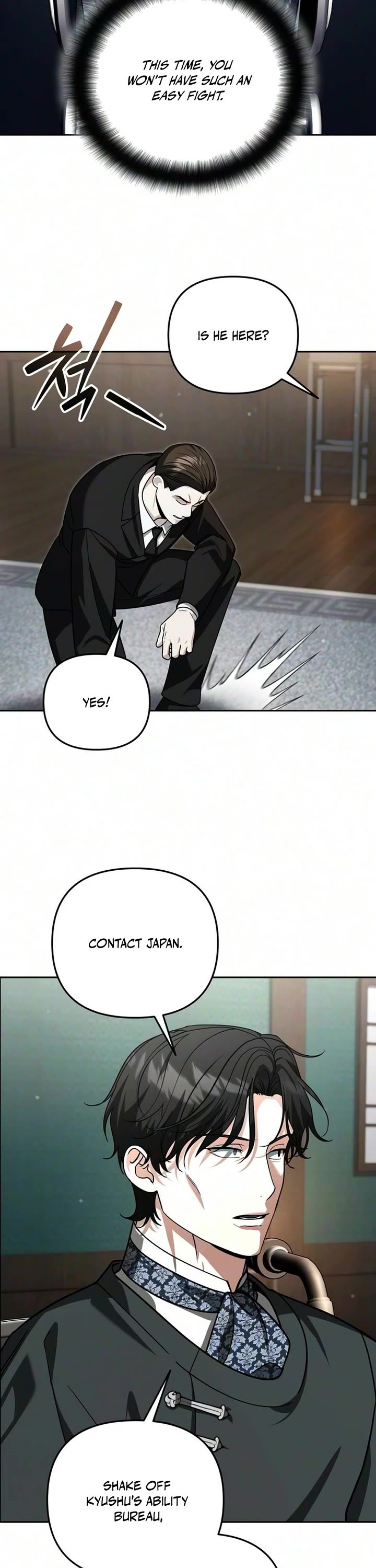 All My Alter Egos Are Tycoons chapter 86 page 10