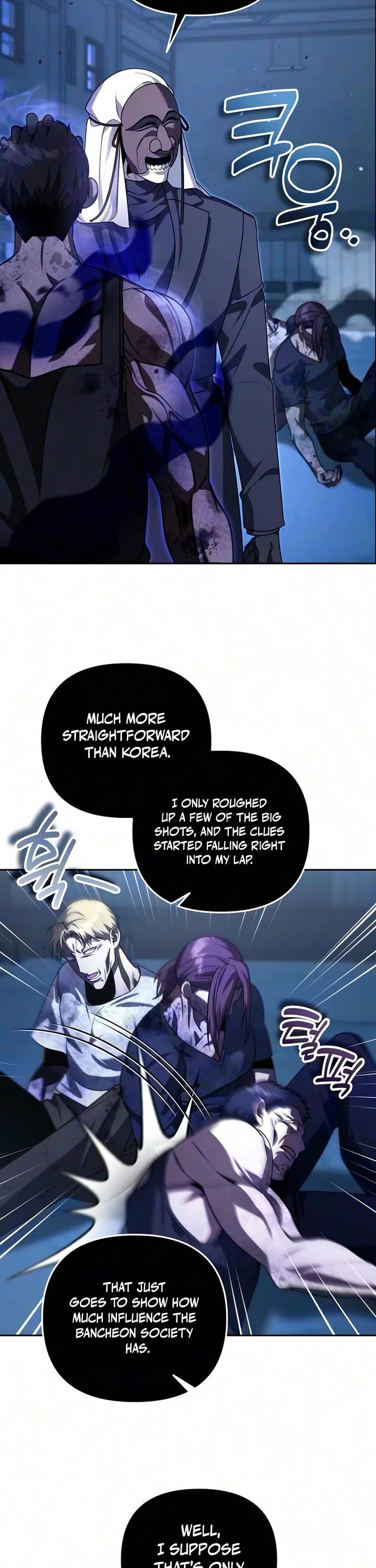 All My Alter Egos Are Tycoons chapter 86 page 2