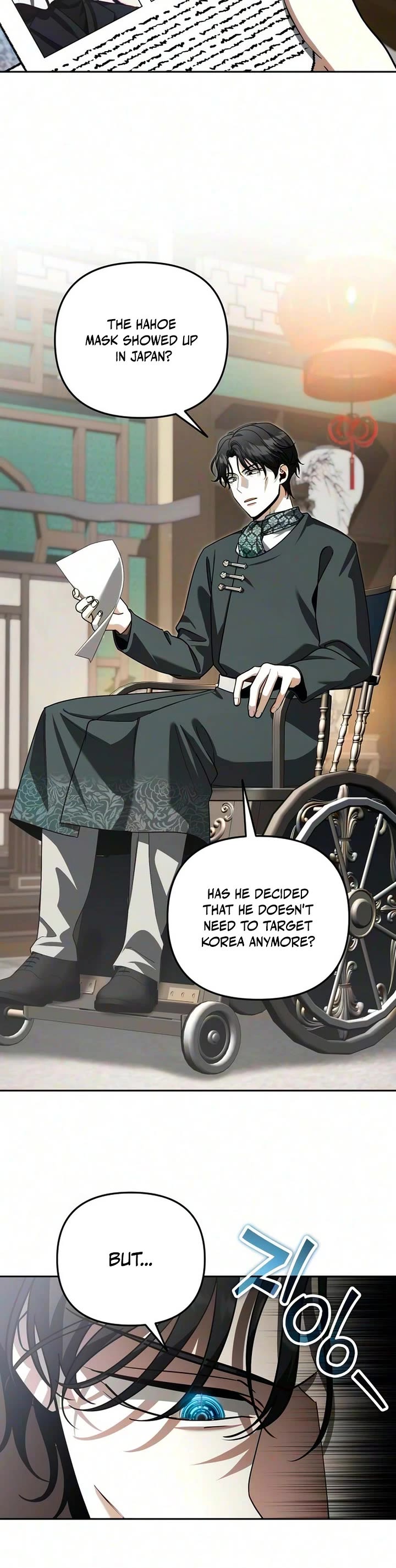 All My Alter Egos Are Tycoons chapter 86 page 7