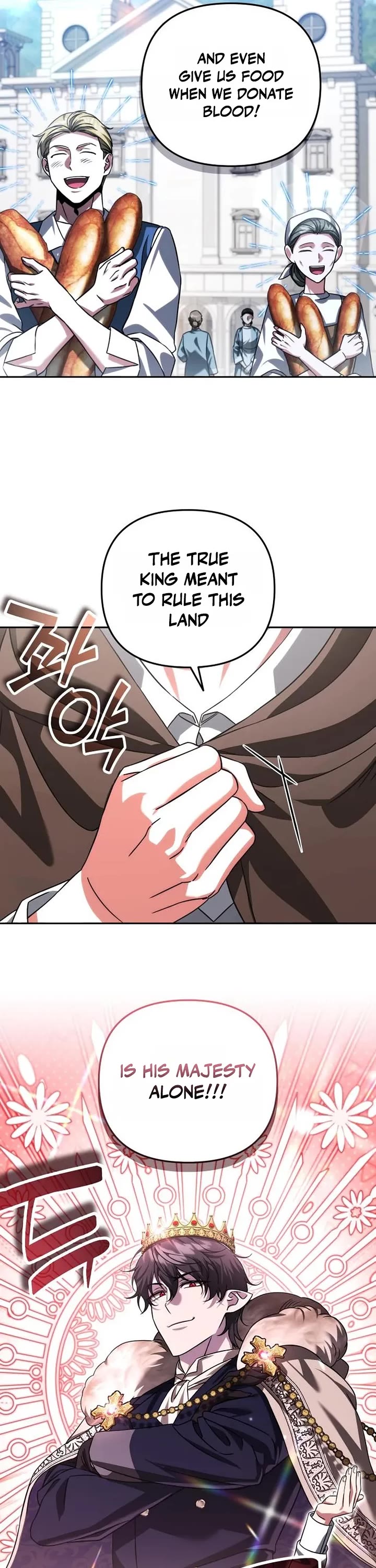 All My Alter Egos Are Tycoons chapter 89 page 6