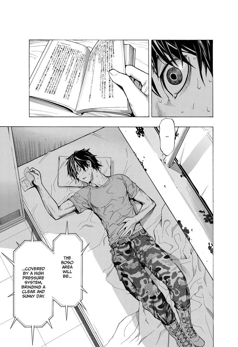 All You Need Is Kill chapter 1 page 4