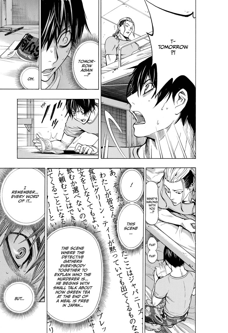 All You Need Is Kill chapter 1 page 42