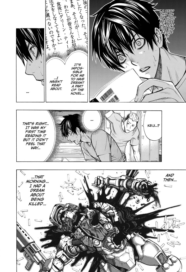 All You Need Is Kill chapter 1 page 43