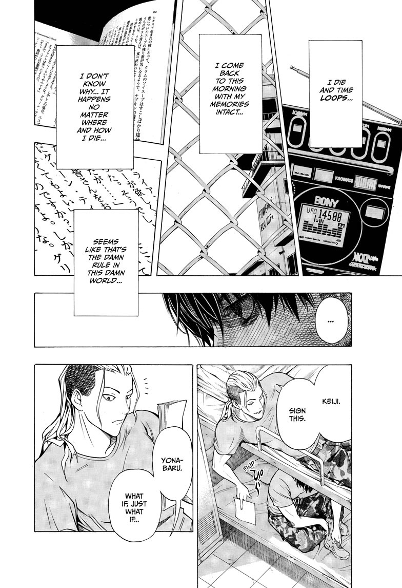 All You Need Is Kill chapter 1 page 62